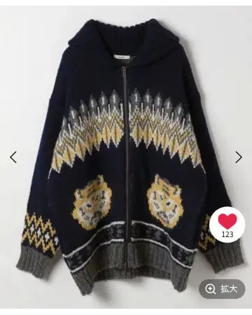 [ 가격 인하 중 ] 애니멀 코위찬 가디건 니코앤드