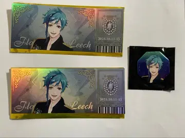 트위스테 로이드 캔뱃지 티켓풍 카드