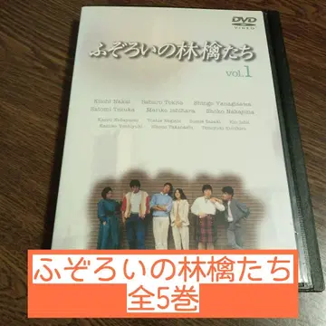 불완전한 사과들 렌탈 완료