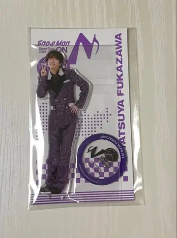 Snow Man Dome Tour ON 아크릴 스탠드 후카사와 타츠야