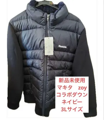 미사용 새상품 마끼다 조이 다운 자켓 3L 네이비