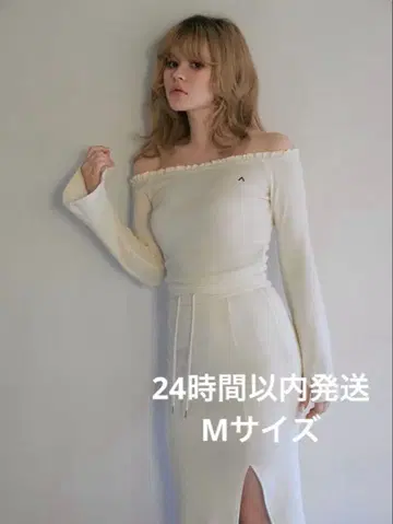 Gwen offshoulder set up ANDMARY