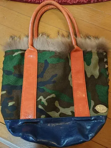 ajew 에이쥬 카모 패턴 토트백 퍼백 애로우즈