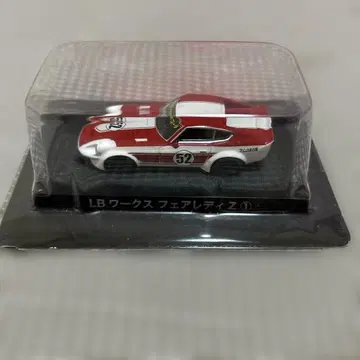 LB 웍스 페어 레이디 Z 1/64 1 아오시마