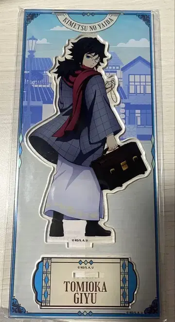 귀멸의 칼날 리로호텔 아크릴 스탠드 토미오카 기유