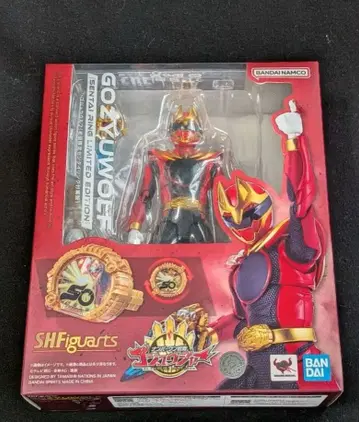 S.H.figuarts 넘버원 전대 고쥬우쟈 고쥬우 울프