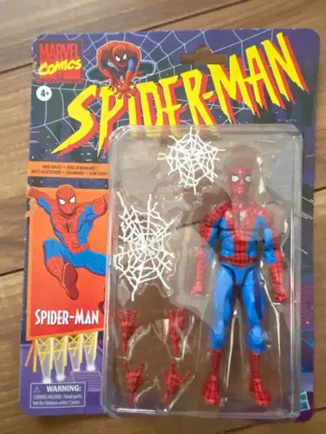 스파이더맨 피규어 개봉 완료