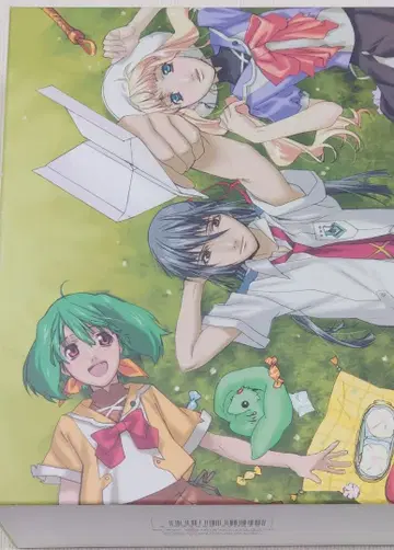 마크로스 프론티어 Blu-ray 1-5