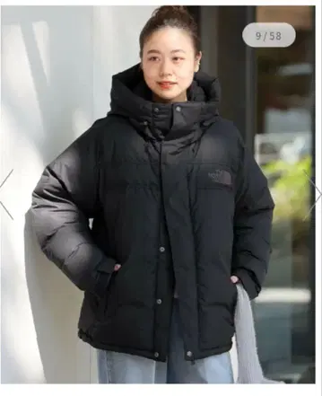 블랙 다운 자켓 후드 부착