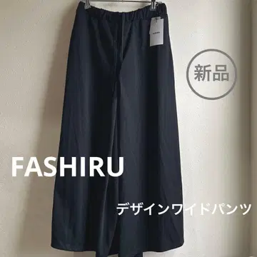 새상품 FASHIRU 와이드 팬츠 블랙 디자인 팬츠