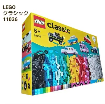[ 미개봉 새상품 ] 레고 클래식 탈것 만들기 11036
