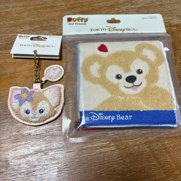 리나벨 키체인 더피 손수건