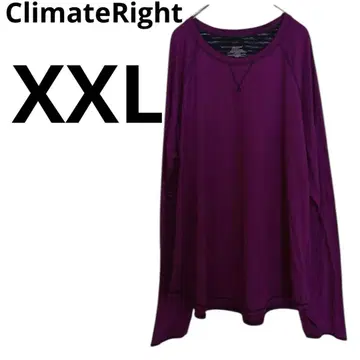 ClimateRight [ XXL ] 퍼플 긴팔 T셔츠 심플