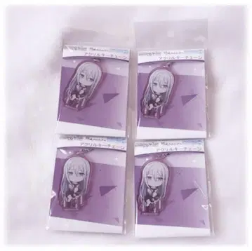 요이사키 카나데 쨩 아크릴 키링