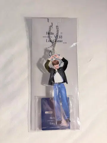 verivery 강민 아크릴 스탠드