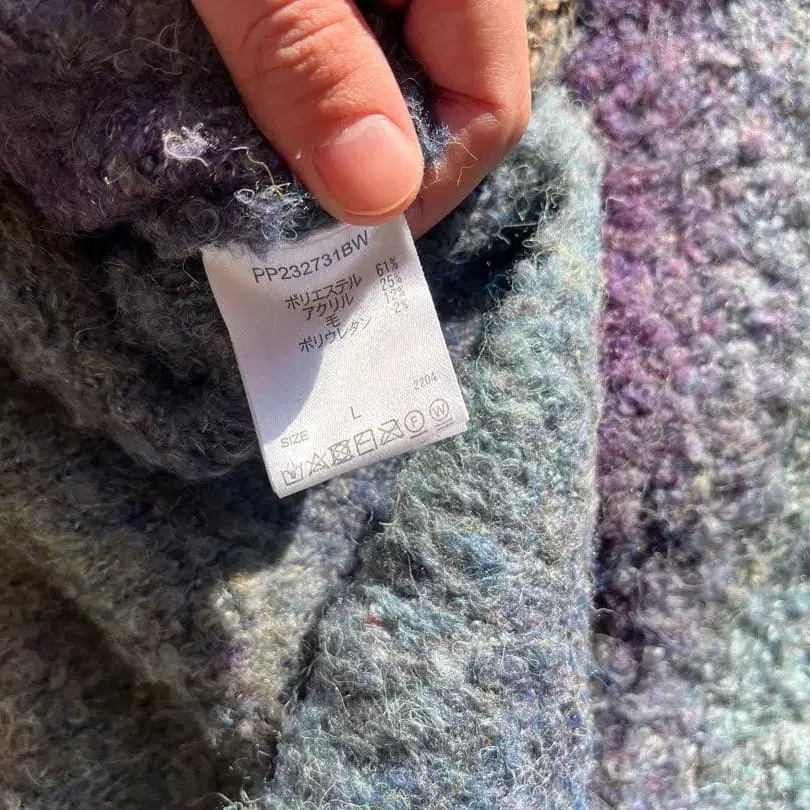 5번째 상품 이미지