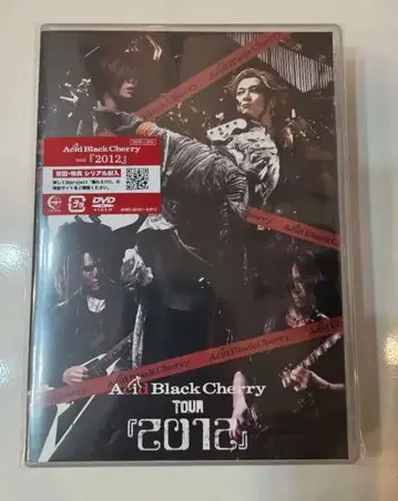 Acid Black Cherry [ 2012 ] 3DVD &2CD
