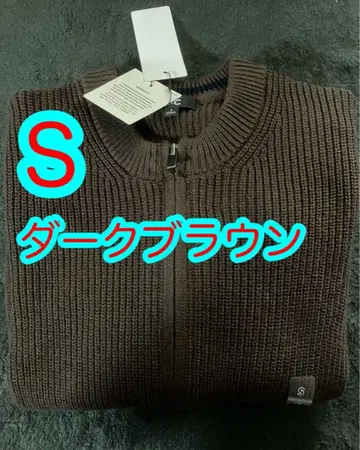 유니클로C 크루넥 풀 집업 가디건 다크 브라운 S