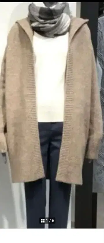 Theory 차콜 그레이 가디건 S