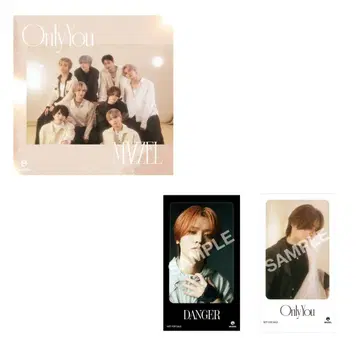 MAZZEL CD 아크릴 스탠드 MUZEUM반