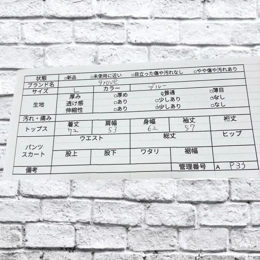 10번째 상품 이미지