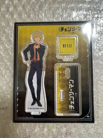 체인소 맨 레제편 덴지 TSUTAYA 한정판 아크릴 스탠드