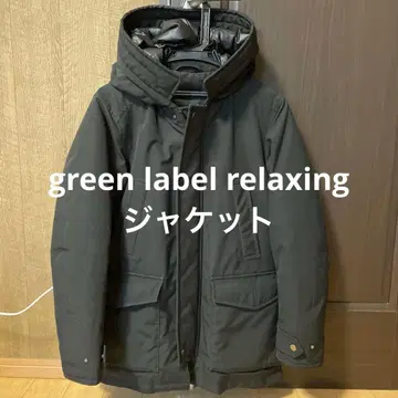 유나이티드 애로우즈 그린 라벨 릴랙싱 후드 부착 자켓