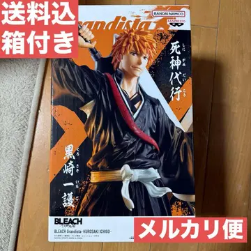 반다이 그란디스타 블리치 쿠로사키 이치고 피규어