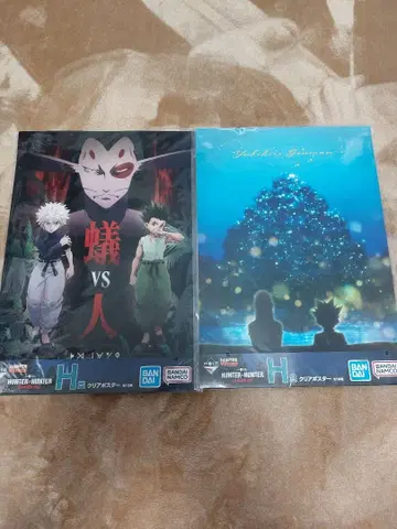 HUNTER x HUNTER 포스터 세트