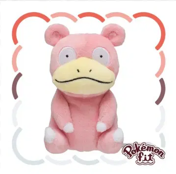 야돈 봉제 인형 Pokemon fit