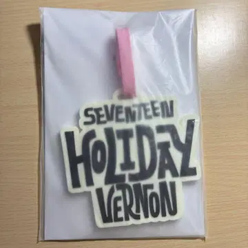 세븐틴 HOLIDAY 팬미팅 버논 라게지 택