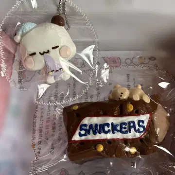 스퀴즈 스니커즈 곰 팬더