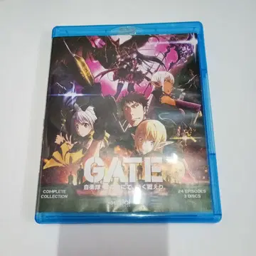 Gate: 그의 땅에서, 이렇게 싸웠노라 [Blu-ray]