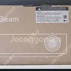 Sealed LG CineBeam PF610P.