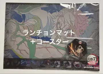 귀멸의 칼날 카이가쿠 런치 매트 코스터 세트