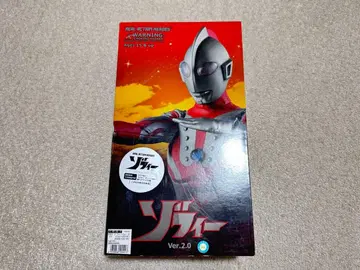 리얼 액션 히어로 조피 Ver.2.0