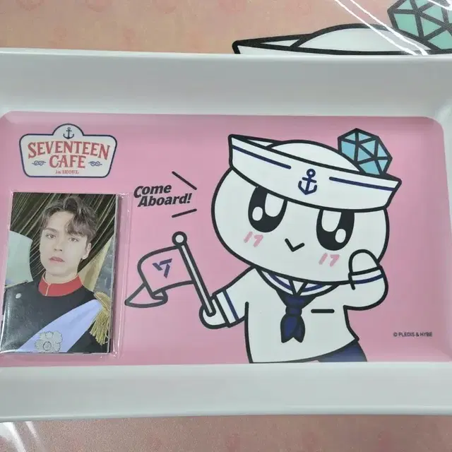 세븐틴 카페 트레이 세트 (풀셋)