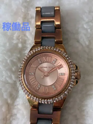 작동품 Michael Kors 손목시계 MK-4292 로즈 골드
