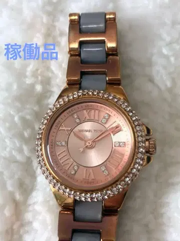 작동품 Michael Kors 손목시계 MK-4292 로즈 골드