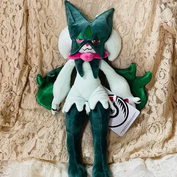 마스카나 봉제 인형 포켓몬 pokemon center