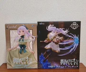 [장송의 프리렌] 프리렌 피규어 2점 세트