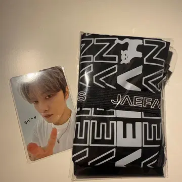 JAEFANS 김재중 팬클럽 FC 계속 혜택