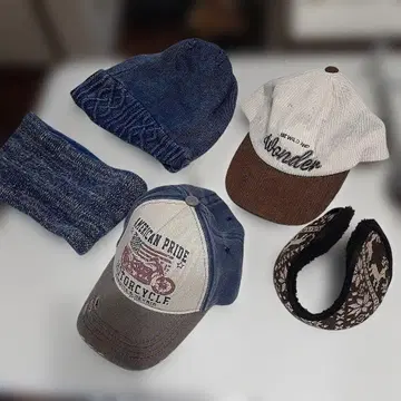 아메리칸 프리도 모터 사이클 캡 세트