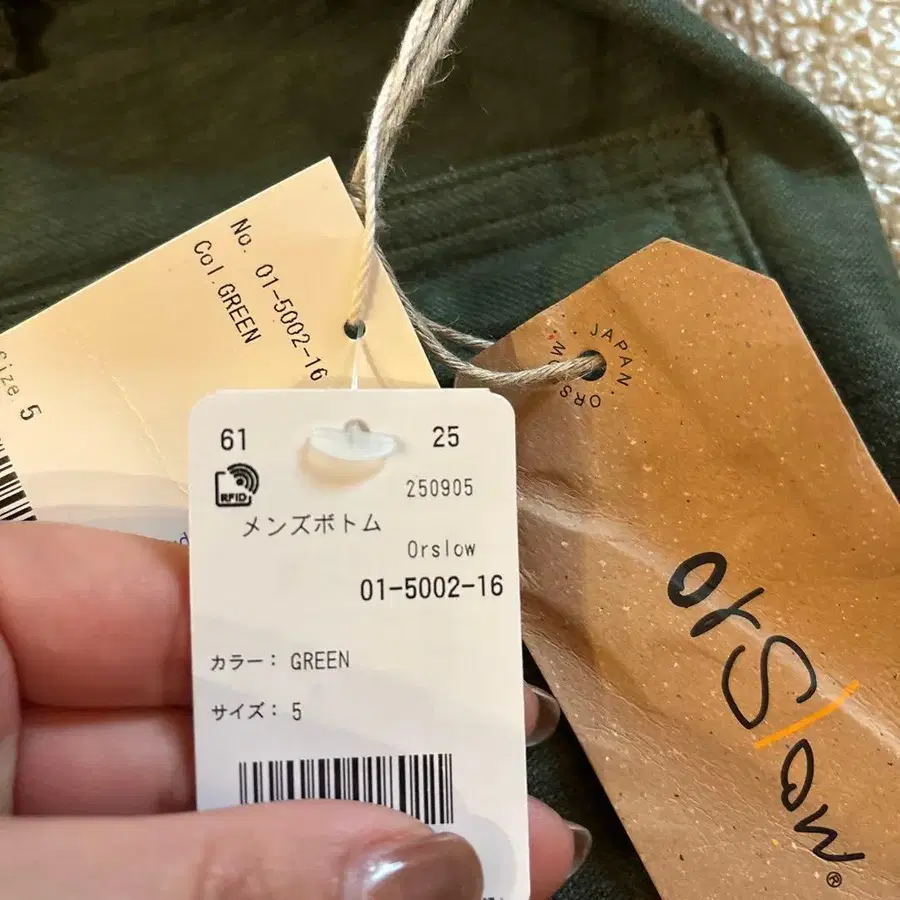 4번째 상품 이미지