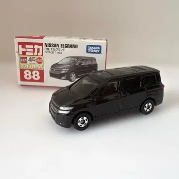 토미카 88 닛산 엘 그랜드 2010년 스케일 1/64