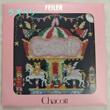 페이러 손수건 차코트 너트 크래커 미사용 새상품 라즈베리