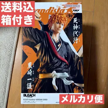 BLEACH Grandista 쿠로사키 이치고 피규어