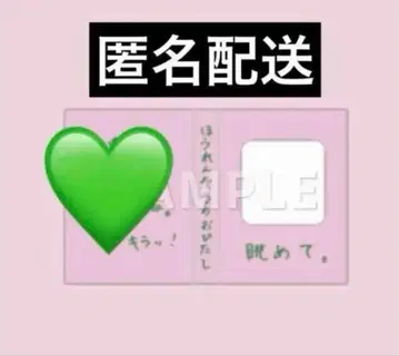 최종 가격 인하 초특급 타쿠야 키라리 트레이딩 카드 콜렉트북