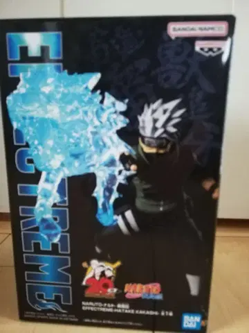 NARUTO 돌풍전 EFFECTREME 하타케 카카시