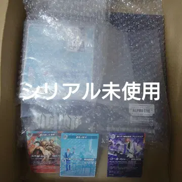 카가미 하야토 ULTIMATE CITY 초회 한정판 A, B, 일반ver